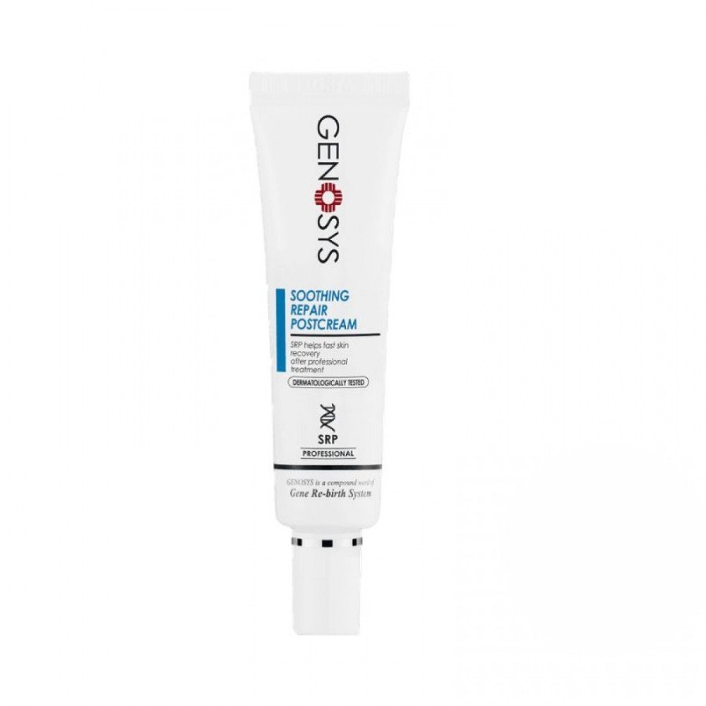 Крем за възстановяване след процедури GENOSYS Soothing Repair Post Cream, 20 мл