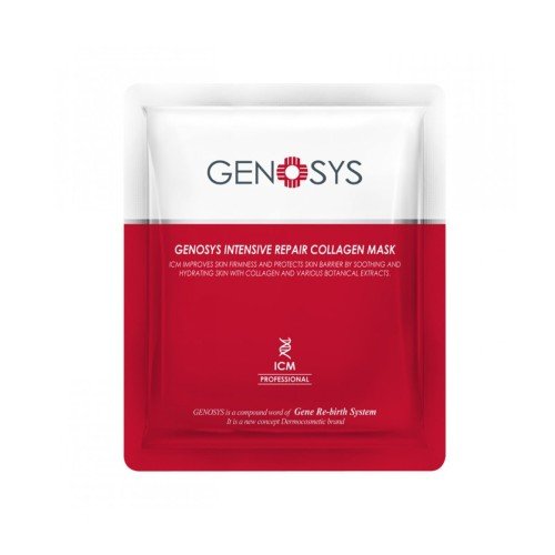 5+1 ПОДАРЪК Колагенова лист маска GENOSYS Intensive Repair Collagen Mask, 5+1 бр.