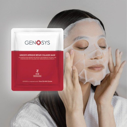 5+1 ПОДАРЪК Колагенова лист маска GENOSYS Intensive Repair Collagen Mask, 5+1 бр.