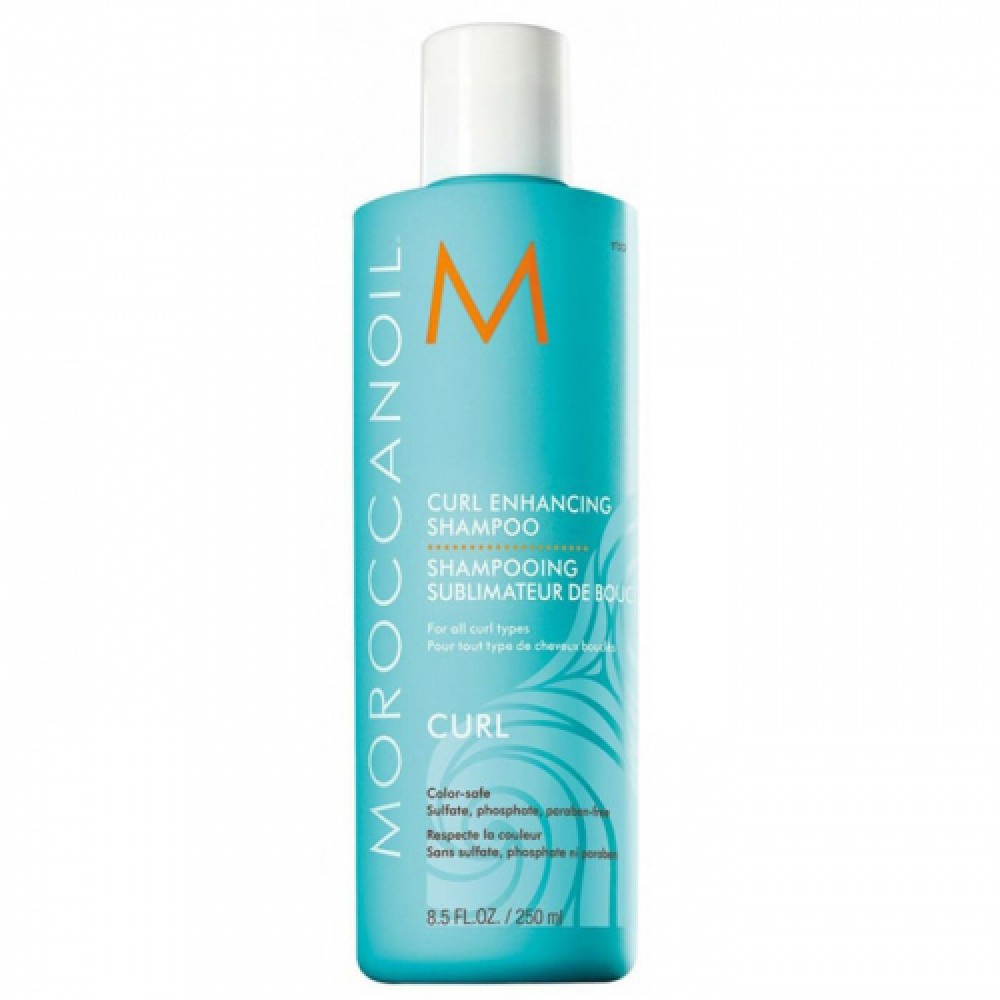 Шампоан за къдрава коса с мароканско арганово масло Moroccanoil Curl Enhancing Shampoo 250 мл