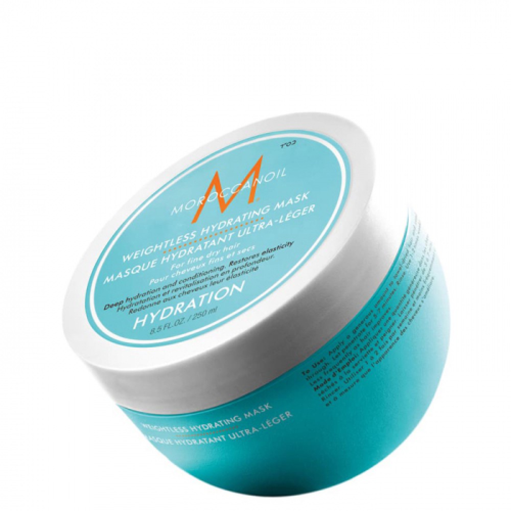 Хидратираща маска за тънка и суха коса Moroccanoil Weightless Hydrating Мask 250 мл