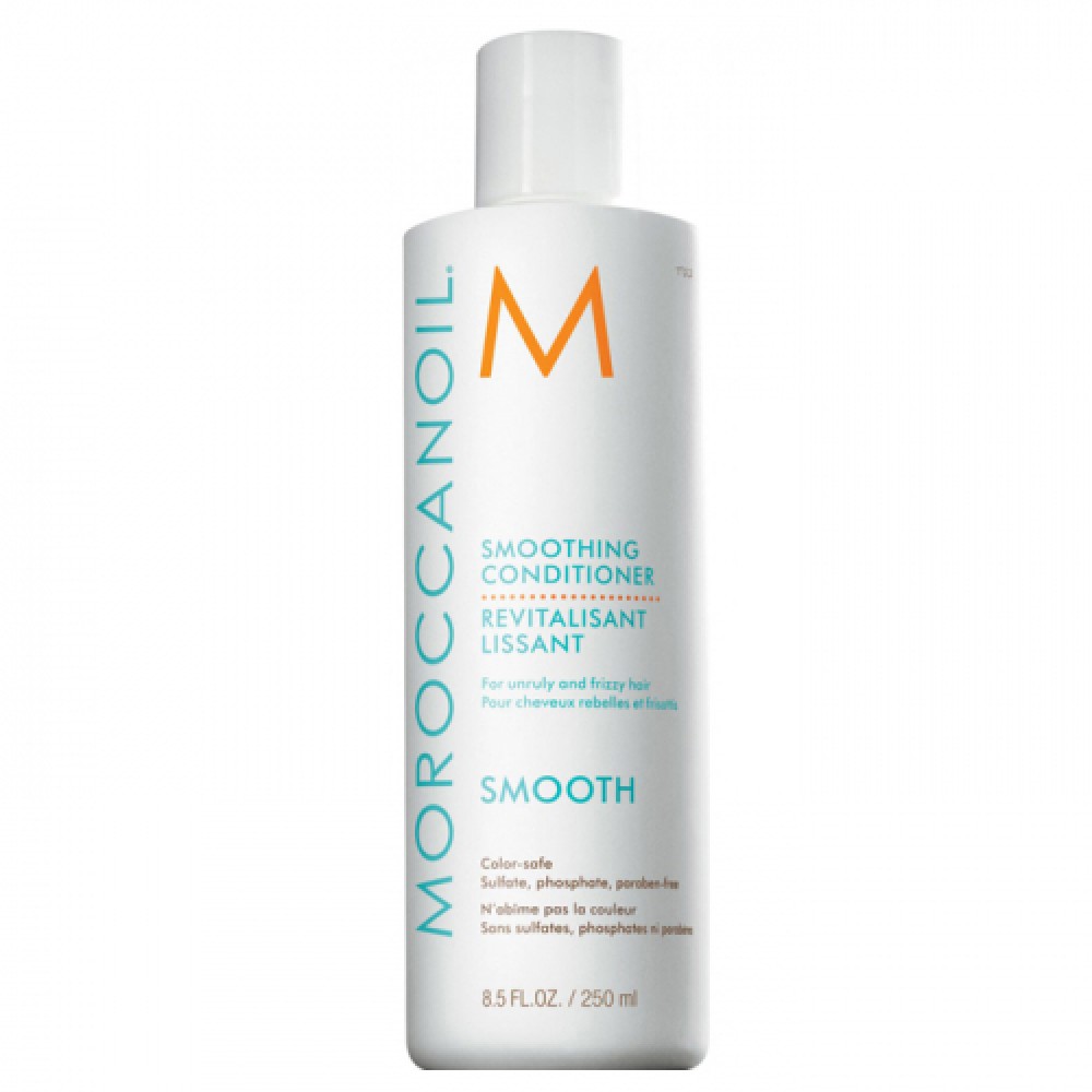 Изглаждащ балсам за непокорна коса Moroccanoil Smoothing Conditioner 250 мл.