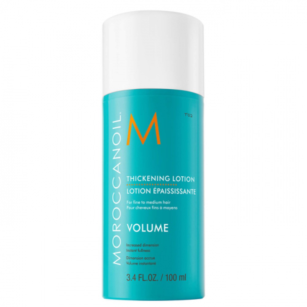 Уплътняващ крем Moroccanoil Thickening Lotion 100мл