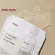 Успокояваща и стягаща шийт маска за мазна и проблемна кожа MA:NYO Galactomy Essence Wrap Mask, 35 гр.