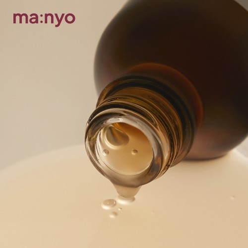 Концентриран серум за подхранване и възстановяване на кожната бариера MA:NYO Bifida Biome Complex Ampoule, 12 мл. Концентриран серум за подхранване и възстановяване на кожната бариера MA:NYO Bifida Biome Complex Ampoule, 12 мл.