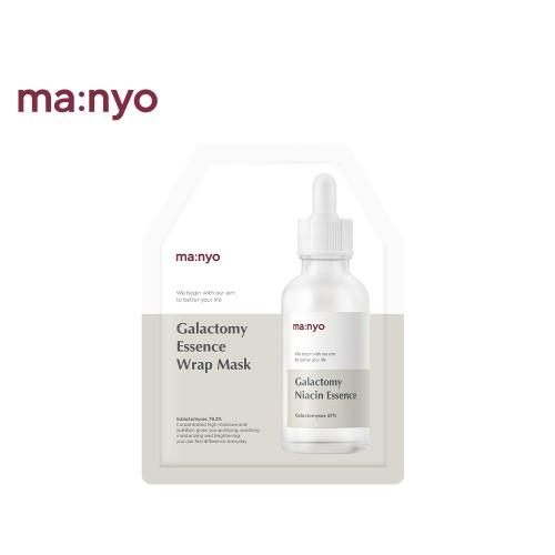 Успокояваща и стягаща шийт маска за мазна и проблемна кожа MA:NYO Galactomy Essence Wrap Mask, 35 гр. Успокояваща и стягаща шийт маска за мазна и проблемна кожа MA:NYO Galactomy Essence Wrap Mask, 35 гр.