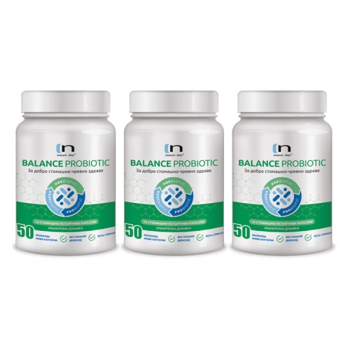 3 x Новиотик Баланс - Пробиотик за добро стомашно и чревно здраве Noviotic Balance Probiotic, 14 капсули 3 x Новиотик Баланс - Пробиотик за добро стомашно и чревно здраве Noviotic Balance Probiotic, 14 капсули