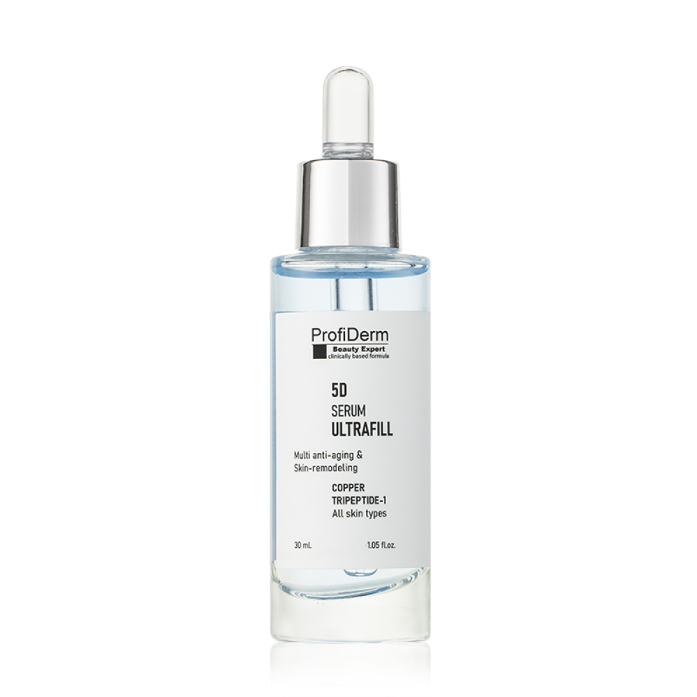 ProfiDerm 5D Ultrafill Serum with Filler Effect, 30 ml