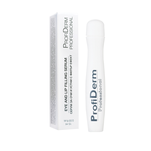 Серум за очи и устни с филър ефект Profi Derm Eye and Lip Filling Serum, 15 мл.