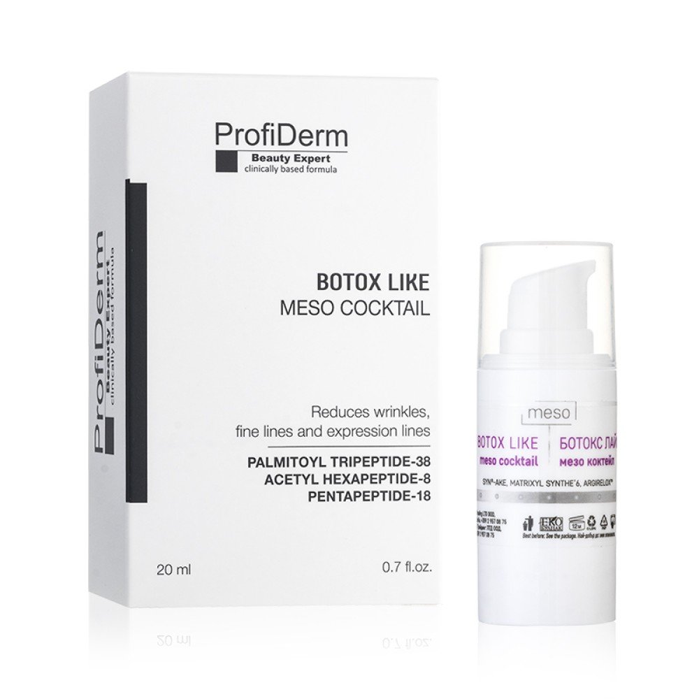 Мезо коктейл с изглаждащ бръчките ефект Profiderm Воtох Like Meso Coctail, 20 мл.