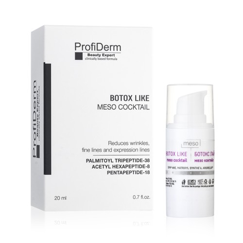 ProfiDerm ВоТох-Like Meso Cocktail, 20 ml