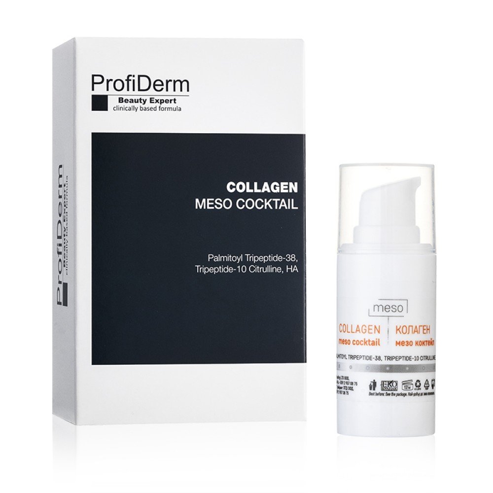 Колагенов мезо коктейл Profiderm Collagen Meso Coctail, 20 мл.